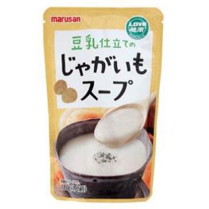 豆乳仕立てのじゃがいもスープ 180g (マルサンアイ) (1〜4個はメール便300円) 2021913-msko