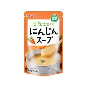 豆乳仕立てのにんじんスープ 180g (マルサンアイ) (1〜4個はメール便300円) 2021914-msko