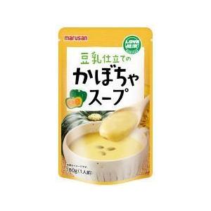 豆乳仕立てのかぼちゃスープ 180g (マルサンアイ) (1〜5個はメール便300円) 2021915-msskko