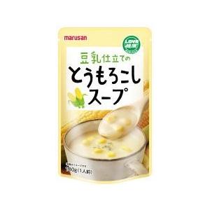 豆乳仕立てのとうもろこしスープ 180g (マルサンアイ) (1〜4個はメール便300円) 2021916-msskko