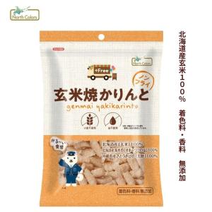 一保堂茶舗 抹茶 雲門の昔(うんもんのむかし) 40g 缶 京都寺町