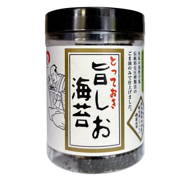3004475-os 【7月再開予定】とっておき旨しお海苔　10切40枚（板のり4枚）【光海】
