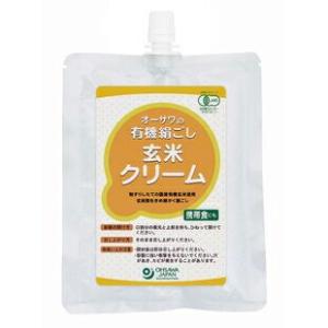 3009384-os 有機絹ごし玄米クリーム(チューブ容器入り)160g【コジマフーズ】【1〜4個はメール便300円】｜keiyudo-shop