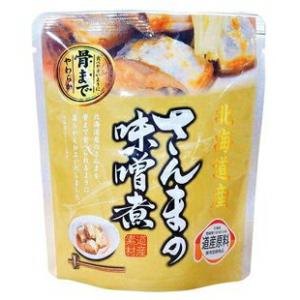 3009391-os　北海道産　さんまの味噌煮 95g(固形量70g) (兼由) (1〜4個はメール便300円)