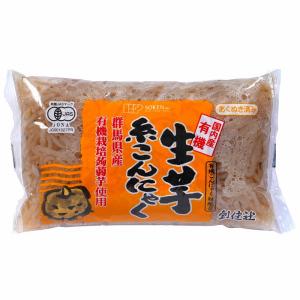 4120527-sk 有機生芋糸こんにゃく 250g (創健社)