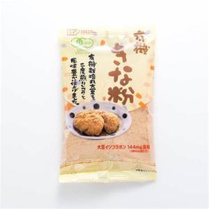 有機きな粉 80g (創健社) (1〜6個はメール便300円) 4130058-sk