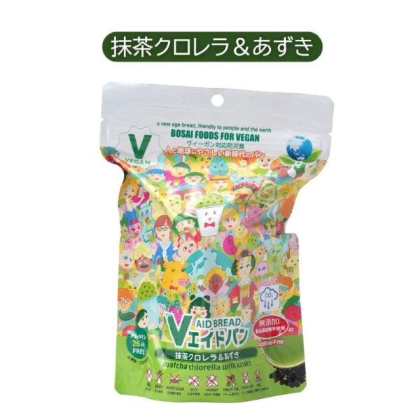 Vエイド保存パン　抹茶クロレラ＆あずき1個 (東京ファインフーズ)  4161981-sk