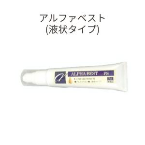 NIKKEN 久留米大学医学部 開発技術 アポラクトフェリン アルファ