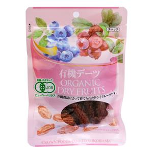 有機デーツ80g (クラウンフーヅ) (1〜6個はメール便300円) 7180428-ko オーガニック　クラウンフーズ