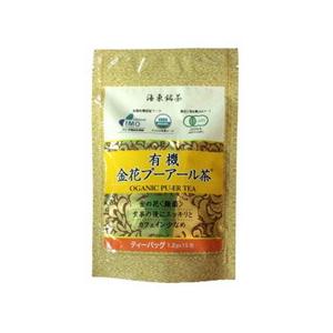 7200139-ko 有機金花プーアール茶1.2g×15包