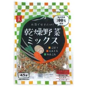 国産乾燥野菜ミックス 切干大根・人参・大根葉（27g） 吉良食品 : PURE