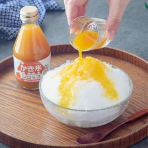 かき氷シロップ みかん180ml (フルーツバ...の詳細画像1
