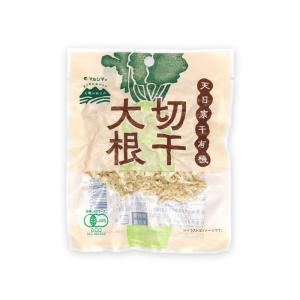 天日寒干有機切干大根38g (マルシマ) (1〜...の商品画像