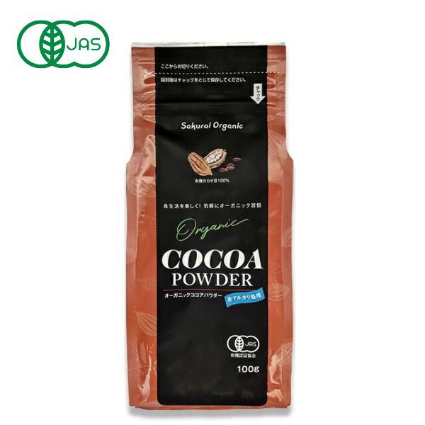 オーガニック ココアパウダー 100g (桜井食品)  j002343-ju