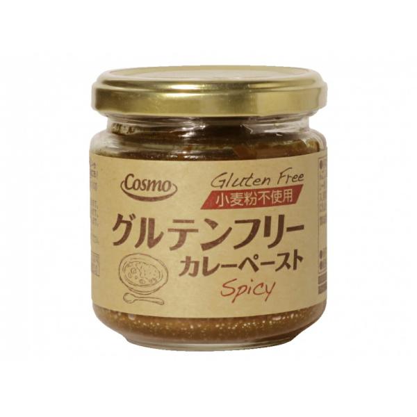 j004229-ju　グルテンフリー　カレーペースト スパイシー 　180ｇ【コスモ食品】