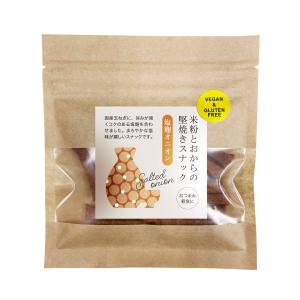 ビューティーバー(プレーン) 25g ×1個 : ダイヤストア - 通販 - Yahoo