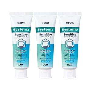 ライオン DENT. システマ センシティブ 1...の商品画像