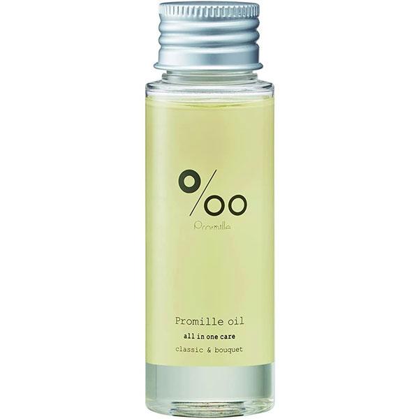 ムコタ Promille プロミル プロミルオイル 50ml