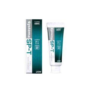 ライオン DENT. システマ SP-T ジェル 85g