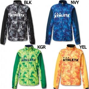 裏地付きウインドジャケット　【ATHLETA|アスレタ】サッカーフットサルウェアー02290