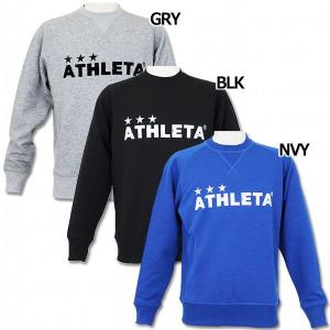 スウェットシャツ　【ATHLETA|アスレタ】サッカーフットサルウェアー03249｜kemari87