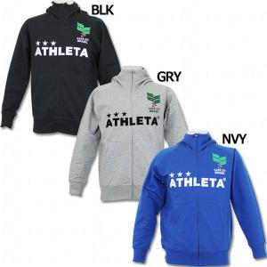 ライトスウェットZIPパーカー　【ATHLETA|アスレタ】サッカーフットサルウェアー03252｜kemari87