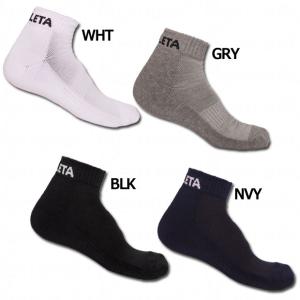 3足組ATHLETAアスレタ22-24cmアンクルソックス05240ネイビー靴下 ATHLETA（アスレタ） 3Pアンクルソックス（05240）くるぶしソックス