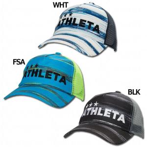 ジュニア メッシュキャップ　サッカーフットサルアクセサリー05257j