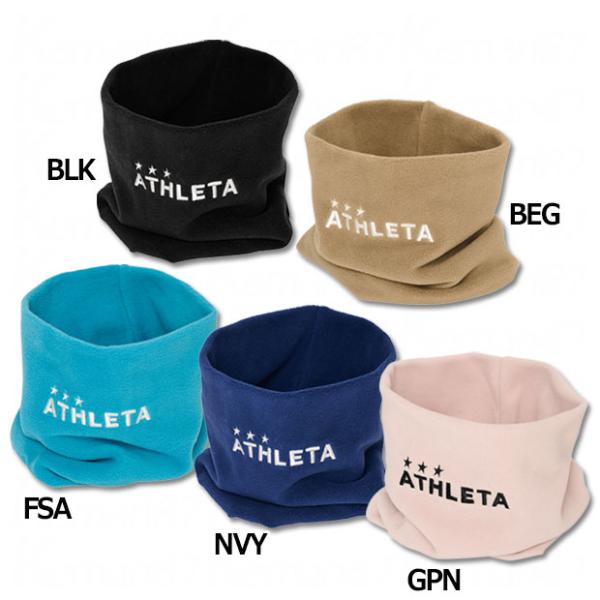 ジュニア ネックウォーマー　【ATHLETA|アスレタ】サッカーフットサル防寒アクセサリー05341...