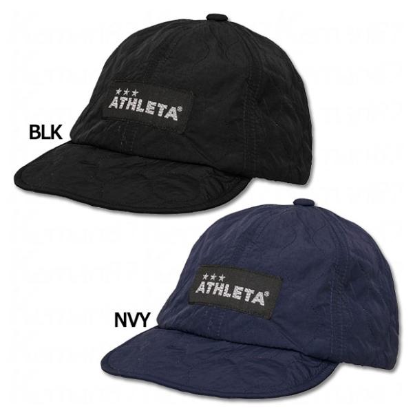 コーチングウォームキャップ　【ATHLETA|アスレタ】サッカーフットサルアクセサリー05345