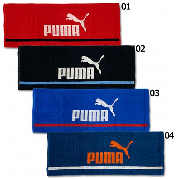 ボックスタオル BC　【PUMA|プーマ】サッカーフットサルアクセサリー054423