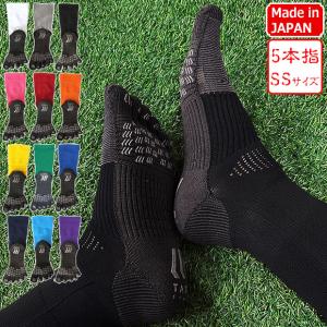 les cinq sens ZIP SWET SETUP 【les sens|レサンクセンス】サッカー