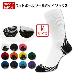 フットボール ソールパッドクルー ソックス Mサ...の商品画像