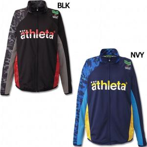 レディース ライトジャージジャケット　【ATHLETA|アスレタ】サッカーフットサルレディースウェアー08137｜kemari87