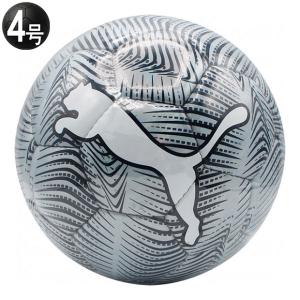 FINAL グラフィックボール HS 4号球　ミントジェリー　【PUMA|プーマ】サッカーボール4号球085213-02-4