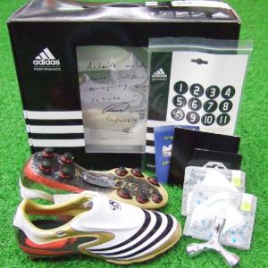 +F50 2008 TUNIT スターターパッケージ　ランニングホワイト×ブラック×メタリックゴールド　【adidas|アディダス】サッカー取替式スパ｜kemari87