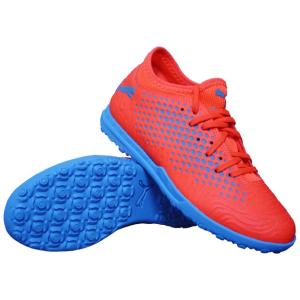 ジュニア フューチャー 19.4 TT JR　レッドブラスト　【PUMA|プーマ】サッカーフットサルジュニアトレーニングシューズ105558-01｜kemari87