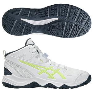 ASICS（アシックス） ジュニア ダンクショット MB 9 ホワイト×ラグーン