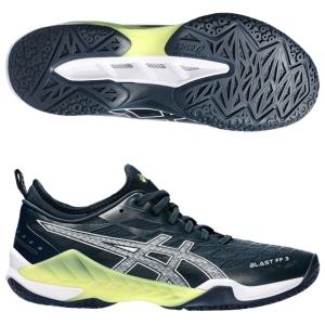 ブラスト FF 3　フレンチブルー×ホワイト　ハンドボールシューズ1073a052-401