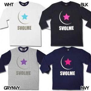 七分袖Tシャツ　【SVOLME|スボルメ】サッカーフットサルウェアー113-34624｜kemari87