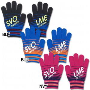 ジュニア グラデニットグローブ　サッカーフットサル防寒アクセサリー1203-68229