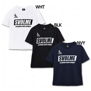 ジュニア シンプルロゴ半袖プラクティスTシャツ U8　【SVOLME|スボルメ】サッカーフットサルジュニアウェアー1221-98300｜kemari87