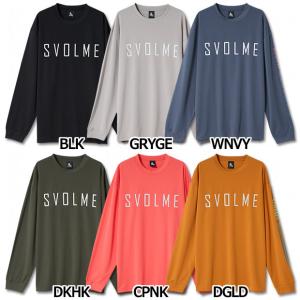 ロゴグラデロングプラTシャツ SDG　【SVOLME|スボルメ】サッカーフットサルウェアー1233-20200