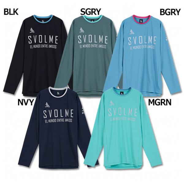 FB 長袖TRトップ SDG　【SVOLME|スボルメ】サッカーフットサルウェアー1253-4520...