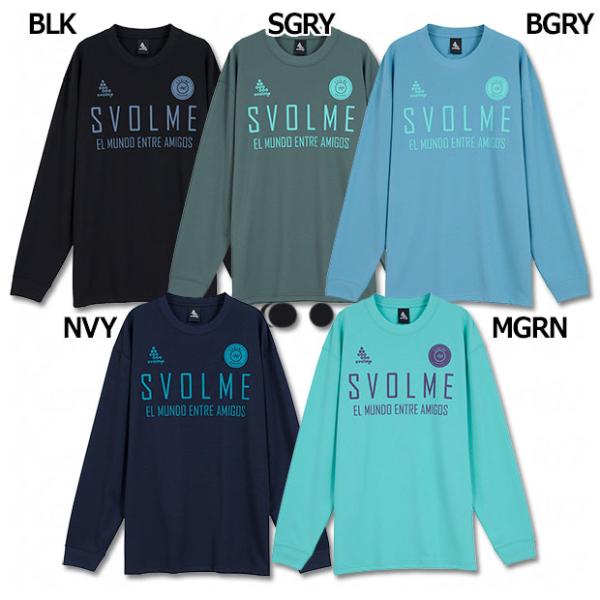 FB ロゴ長袖プラTシャツ SDG　【SVOLME|スボルメ】サッカーフットサルウェアー1253-4...