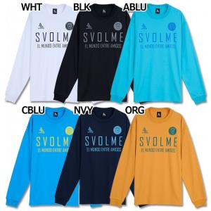 New Balance（ニューバランス） サッカーウェア プラクティスシャツ