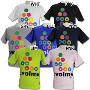 染み込みロゴTシャツ　【SVOLME|スボルメ】サッカーフットサルウェアー131-89826｜kemari87