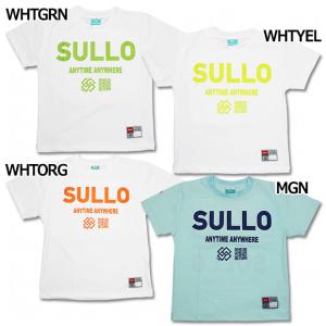 ジュニア Kemari87別注 CITY UNIFORM 半袖Tシャツ　【SULLO|スージョ】サッカーフットサルジュニアウェアー1420101033｜kemari87