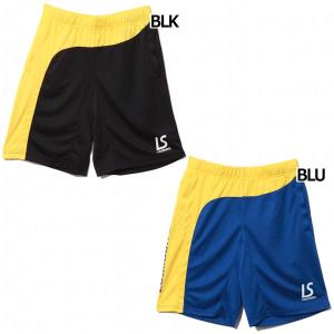 Kemari87別注 WEAVER PRA PANTS プラパンツ　【LUZ e SOMBRA|ルースイソンブラ】サッカーフットサルウェアー15120