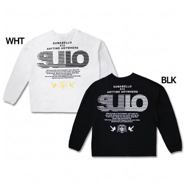 HAZY OSFA LS TEE 長袖Tシャツ　【SULLO|スージョ】サッカーフットサルウェアー1...